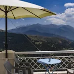 Mitikas فندق Livadi (Thessaly)