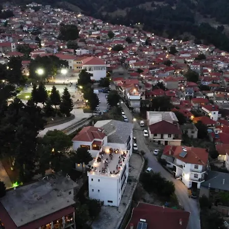 Mitikas فندق Livadi (Thessaly)